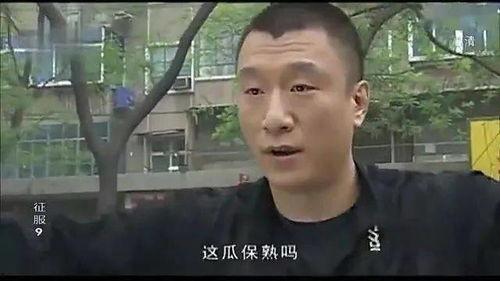 娱乐吃瓜酱直男,揭秘娱乐圈那些不为人知的幕后故事 第1张 娱乐吃瓜酱直男,揭秘娱乐圈那些不为人知的幕后故事 第1张